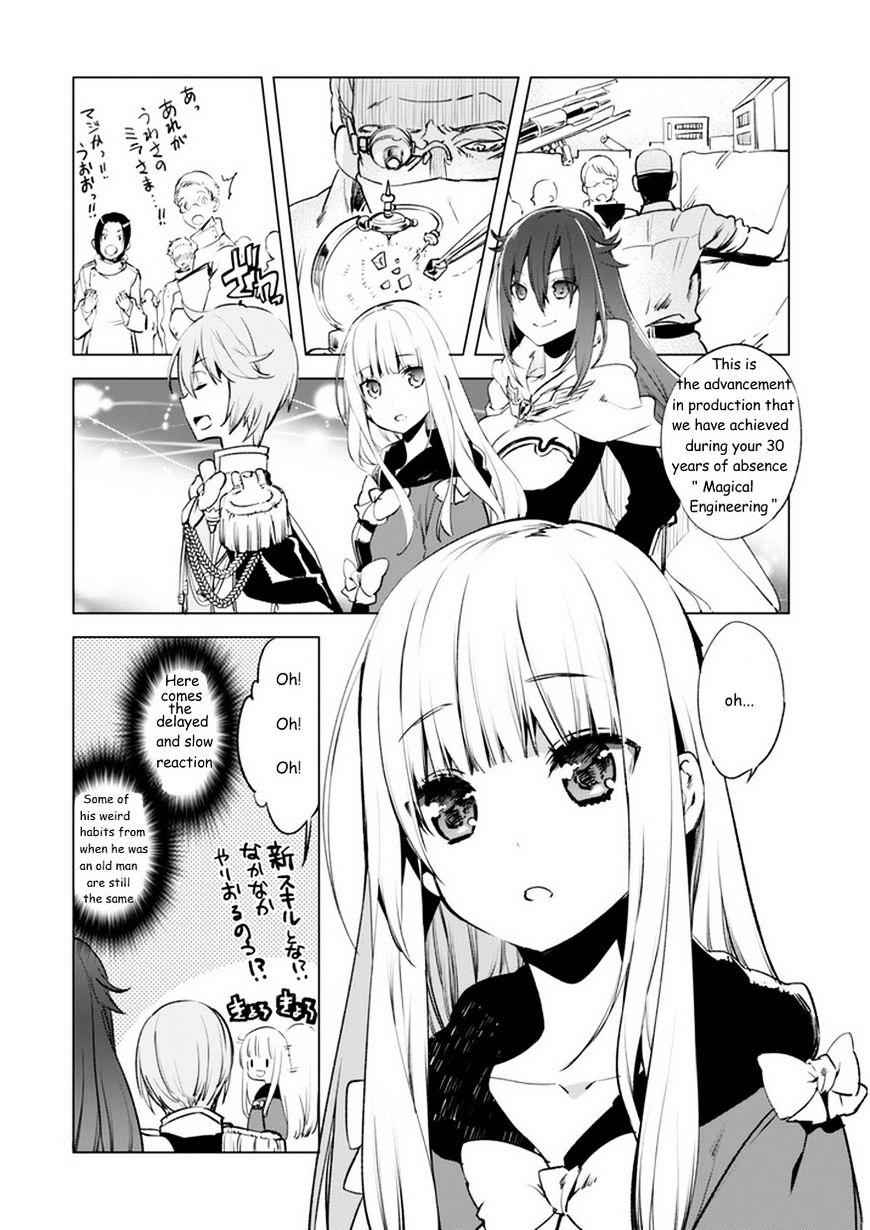 Kenja no Deshi wo Nanoru Kenja Chapter 4 10